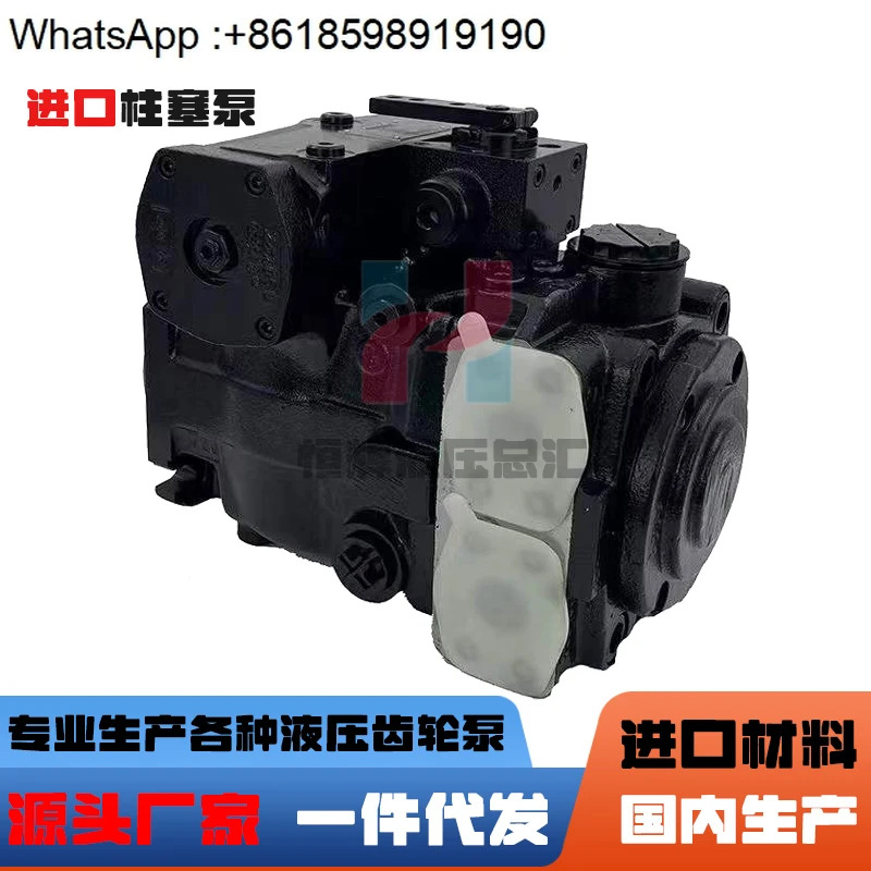 오일 펌프 피스톤 A4VG28 40 56 71 90 125 180 250 유압
