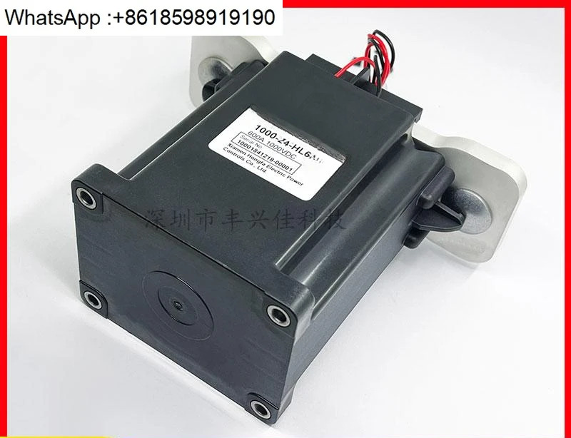 82V-600/1000 750-12 24-HL6 HB6 DC 릴레이 접촉기 600A1000VDC