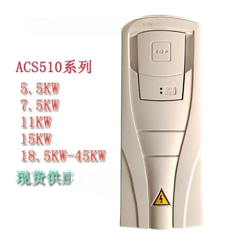 주파수 변환기 ACS510-01-012A-4 ACS510-01-017A-4 ACS510-01-025A-4