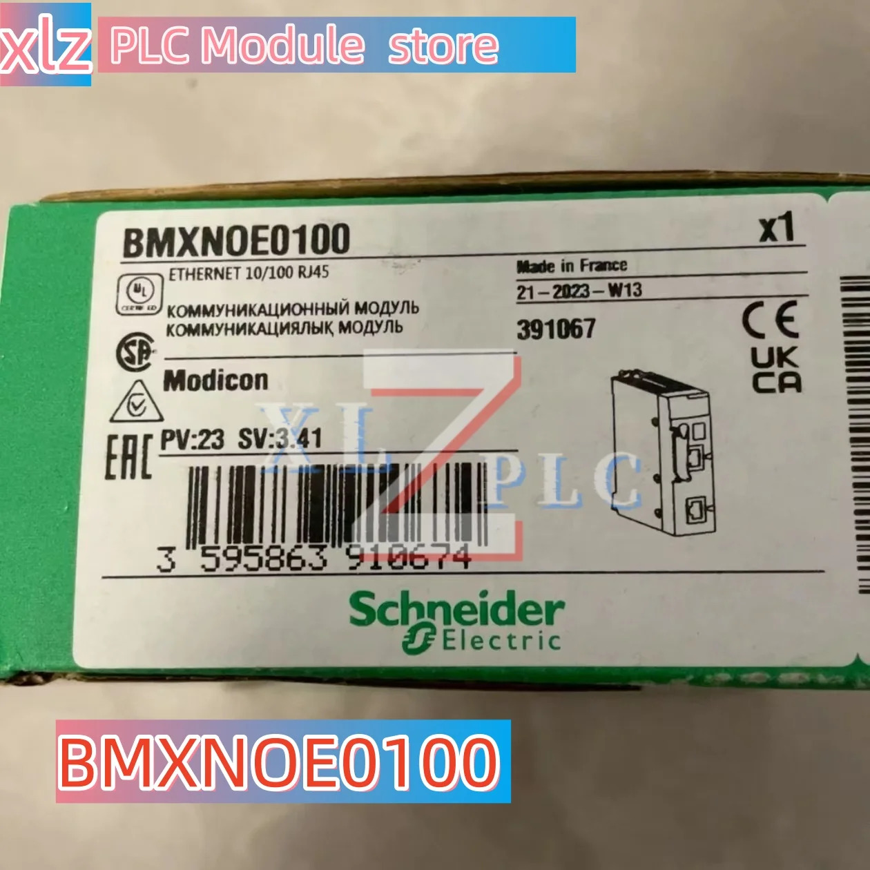 BMXNOE0100 신 오리지널 통신 모듈