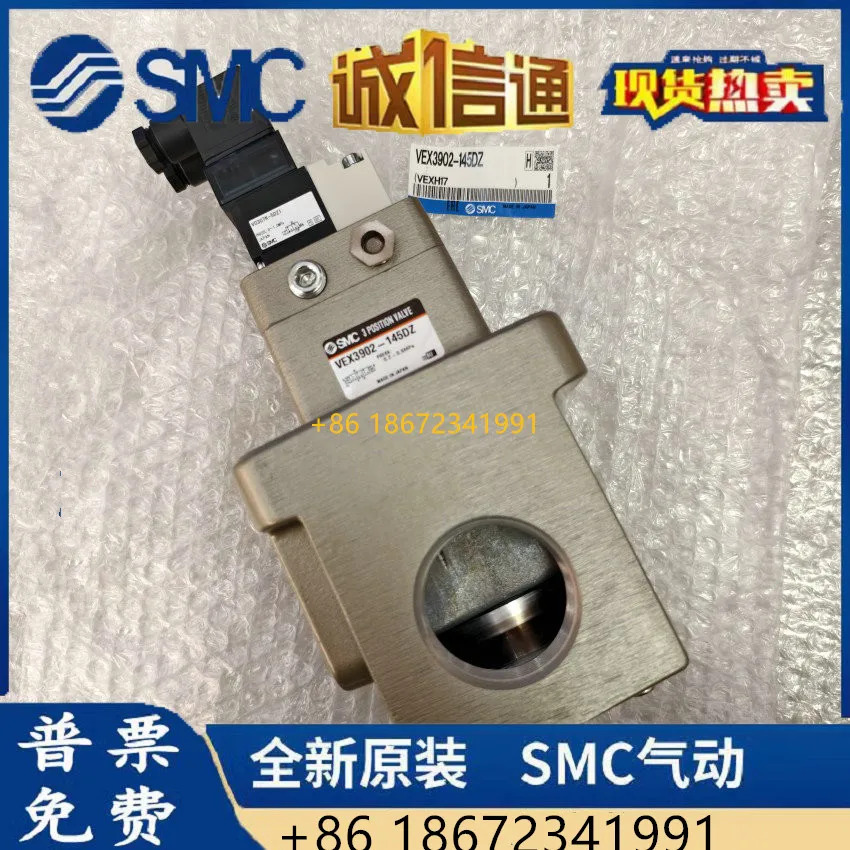 VEX3902/VEX3902-144 145 204 205 203 201 143 DZ-B SMC 솔레노이드 밸브