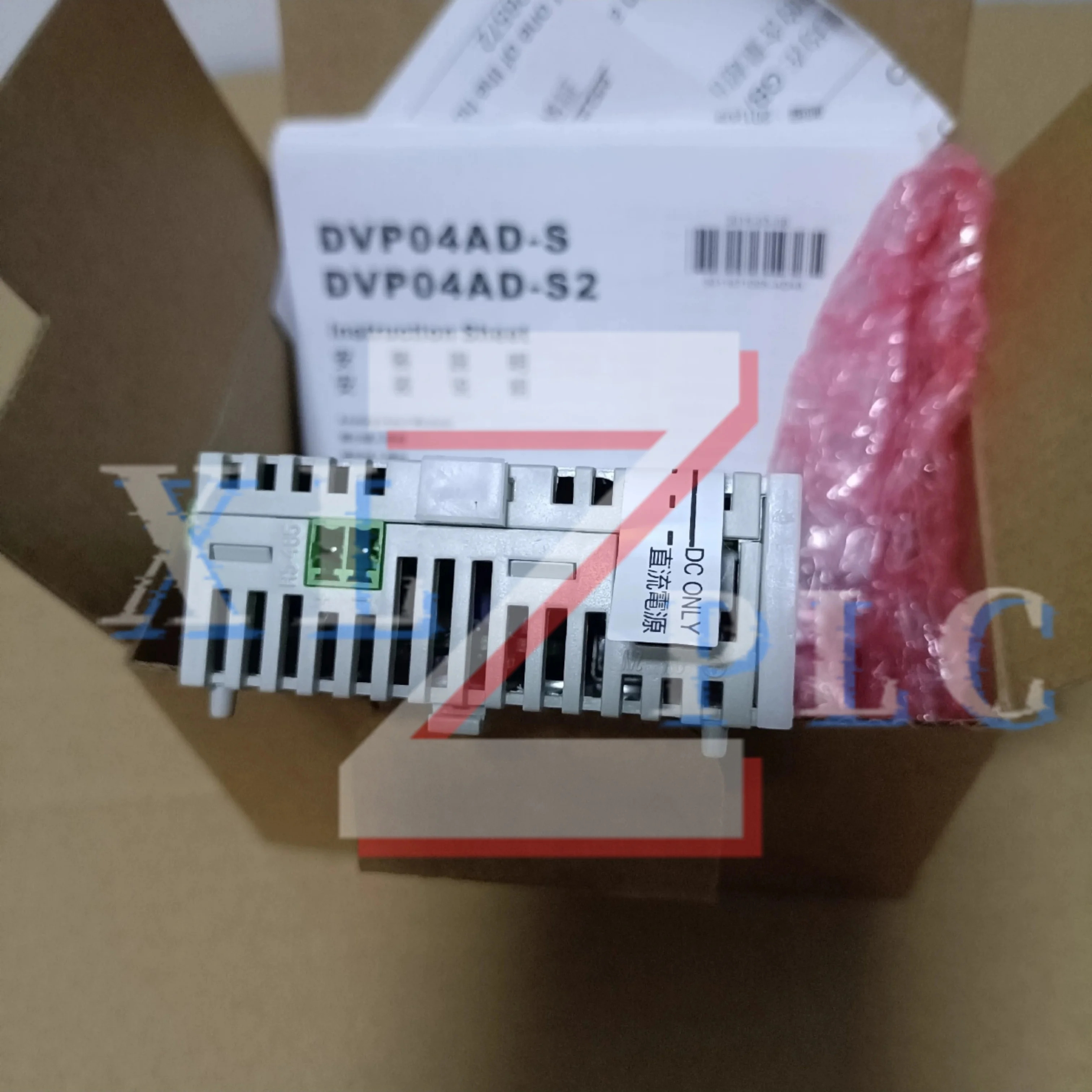 DVP04AD-S 입력모듈