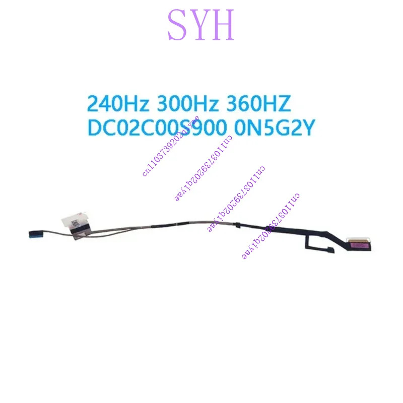 Dell Alienware M15 R5 R6 GDP50 165Hz DC02C00VW00 0620N2 240Hz 300Hz 360HZ DC02C00S900 0N5G2Y 새 원본 노