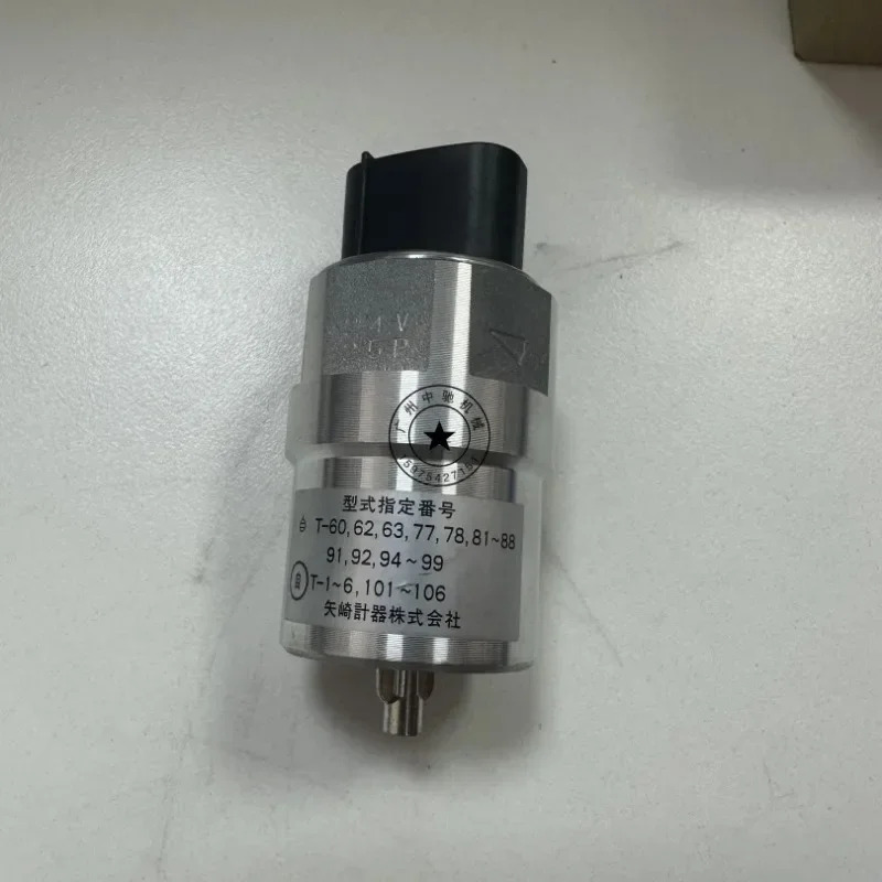 FVR 6HH1 10PE1 미터 센서 8-98234167-0