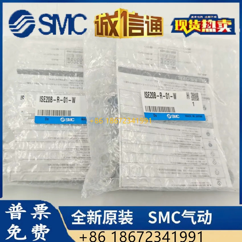 ZSE20BF-R-01-W ZSE20B-R-M5 ISE20B-S-01-W ISE20B-R SMC 압력 스위치