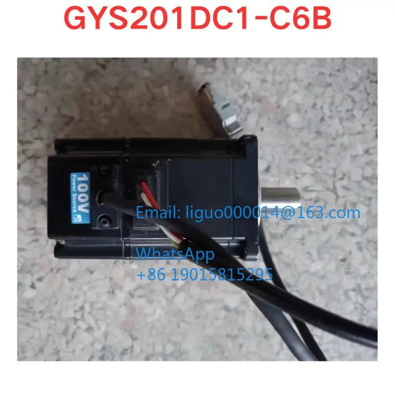 리퍼 GYS201DC1-C6B 서보모터 기능 확OK