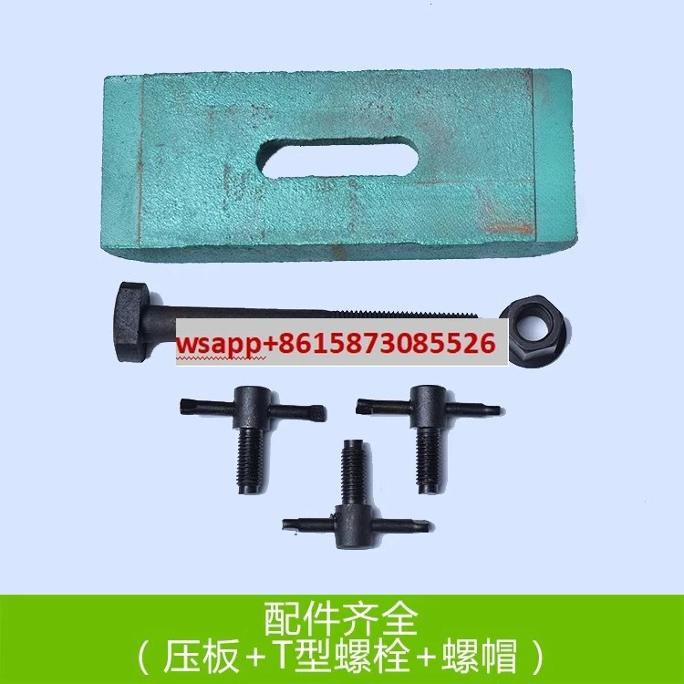 CW6163B C630 센터 프레임