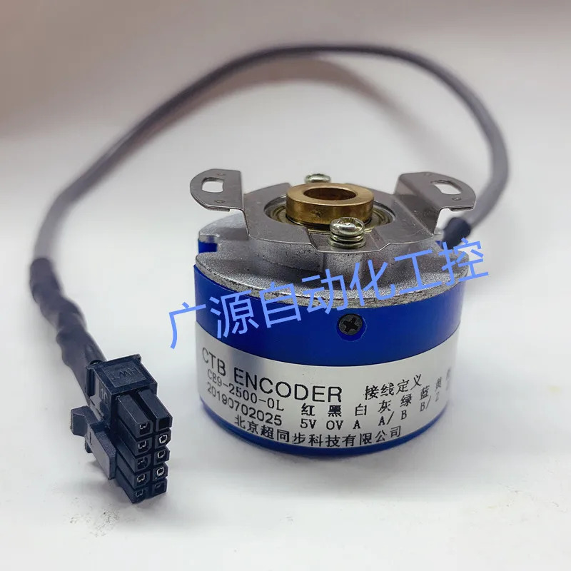 CE9-1024-0L 베이징 슈퍼 동기 스핀들 서보모터 인코더 CE9-2500-0L