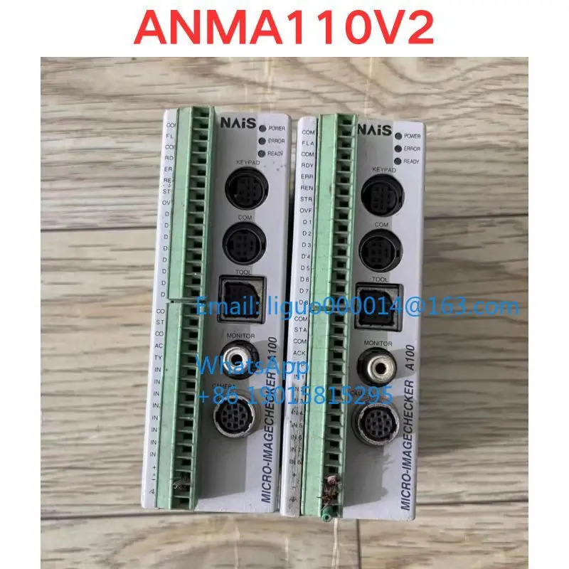 리퍼 ANMA110V2 모듈 기능 확OK