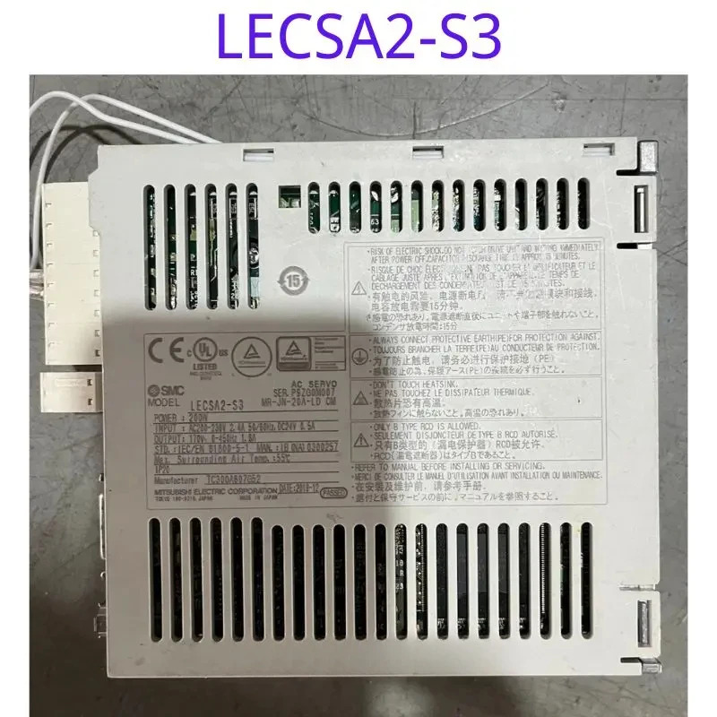 리퍼 드라이브 LECSA2-S3 기능 OK