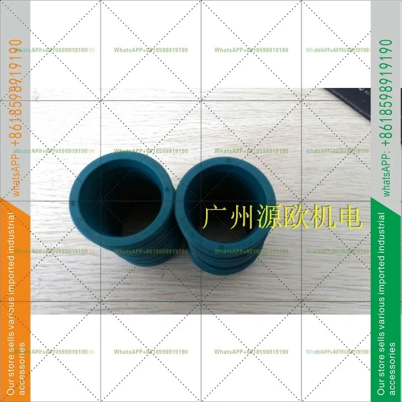 독일산 씰링 링 G20X26X4 G20X28X4 G22X28X4