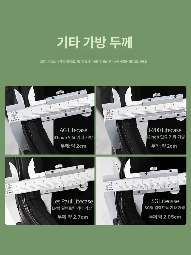 세미할로우 기타 일렉기타 체리 하드케이스 피규어 버스트 AG 라이트 케이스 41인치 포크 - 상세 이미지 4