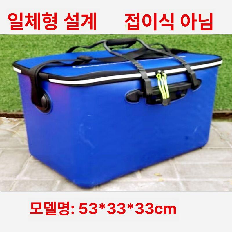 지렁이 미끼통 크릴백 물고기통 낚시통 삐꾸통 조과통 천창 있음 70 30x34 블랙 2.5mm - 상세 이미지 4