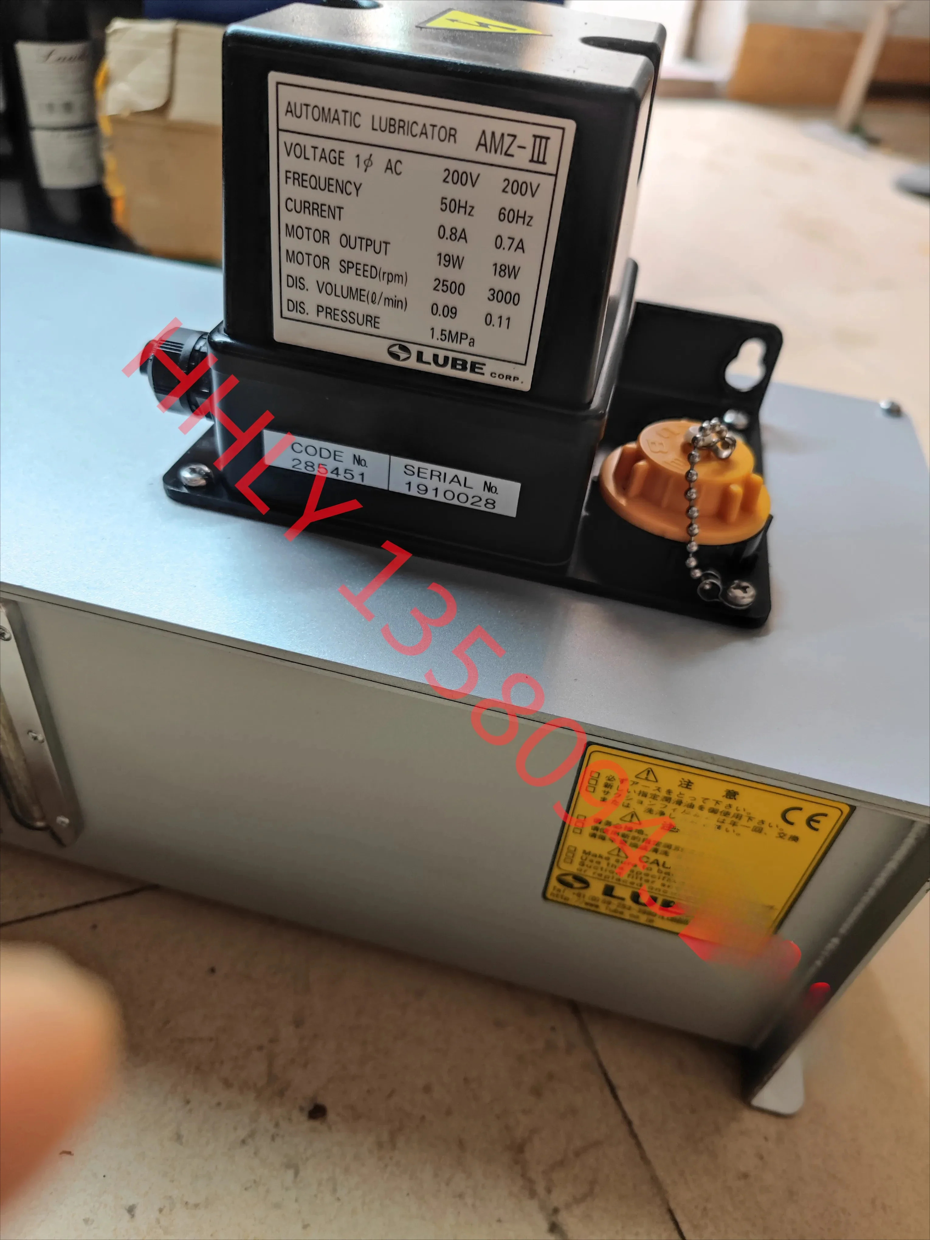 윤활 기계 AMZ-3 Mazak 오일 펌프 285016