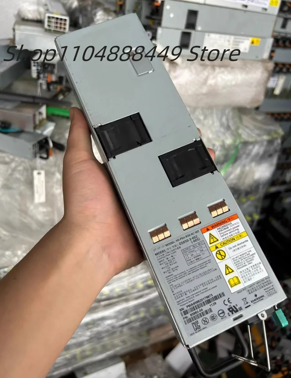 DS850-3-002 서버 전원공급장치
