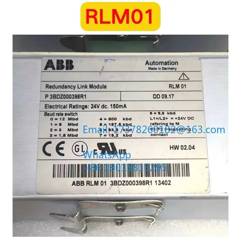 리퍼 RLM01 모듈식 기능 OK