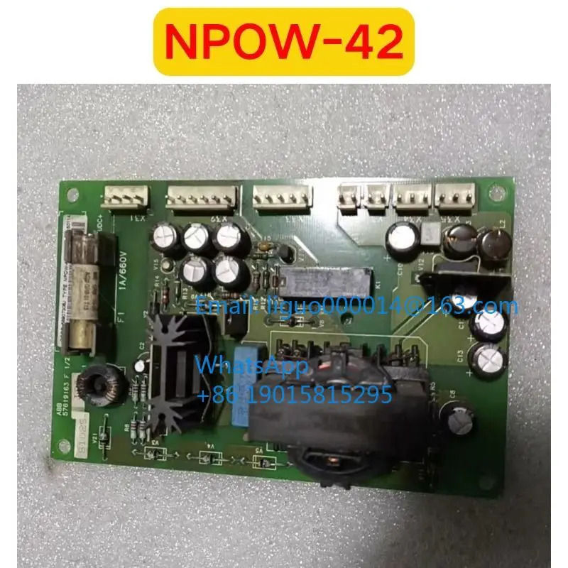 리퍼 NPOW-42 전원공급장치 보드 기능 OK