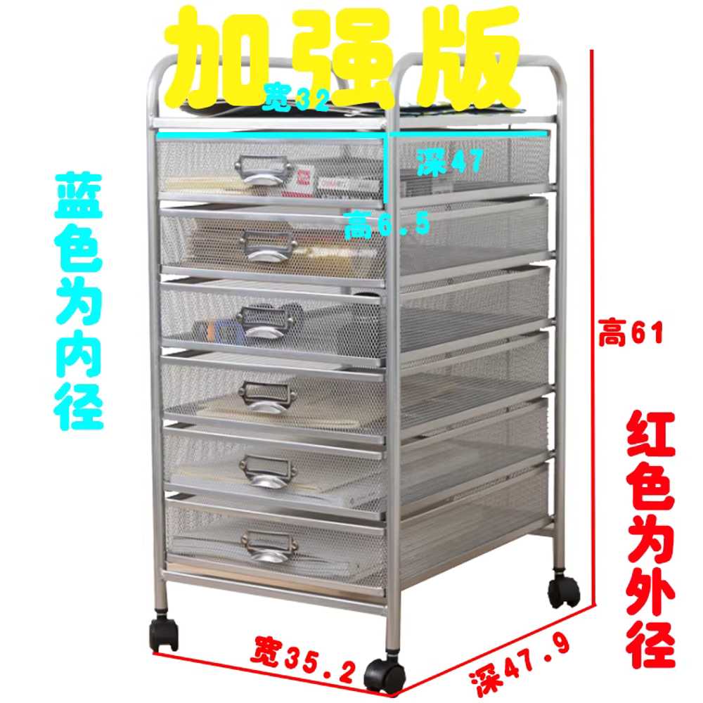 A3 서류 수납장 서랍형 보관함 사무실 철재 철제 공책 강화 A3 6단 실버 이동형 이미지 6