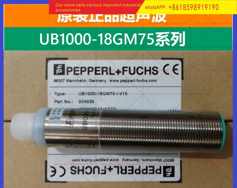 초음파 UB1000 18GM호환75 I V15 오리지널 UB500 U E4 E5