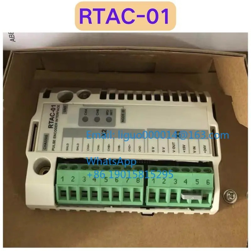 오리지널 RTAC-01 모듈