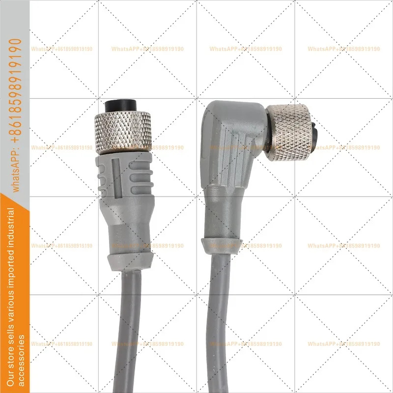 페퍼롤푹스 센서 플매트 카펫 러그 케이블 V31-GM호환-2M V1-G-2M-PVC V1-W-N-5M-PUR V15 V3