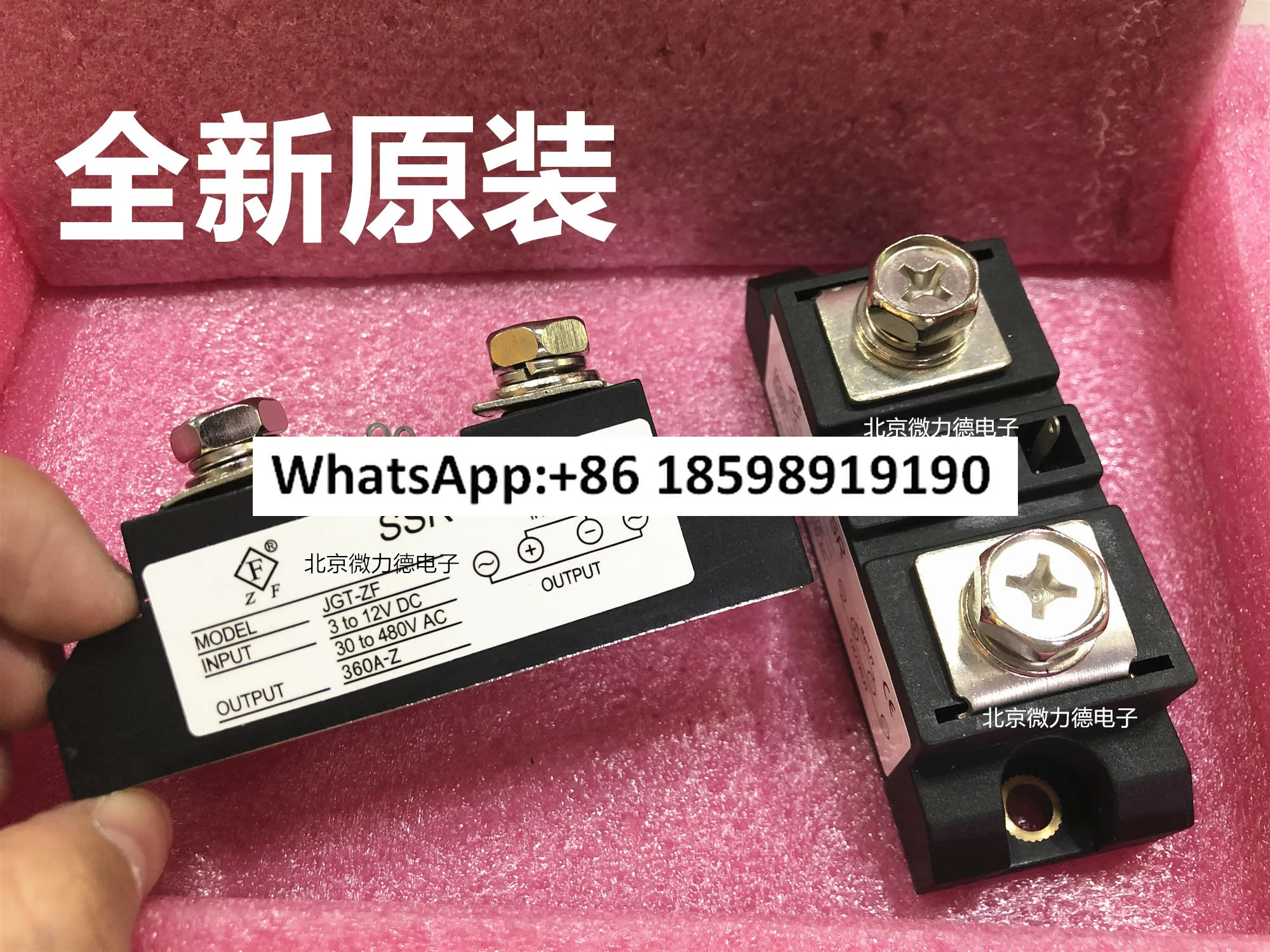 J-ZF 12VDC 480VAC 출력 360A-Z 200A-Z 100A-Z 원본