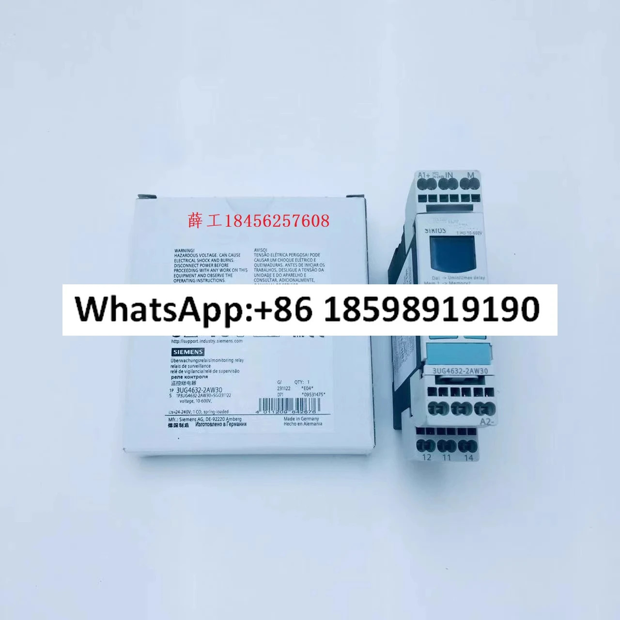 릴레이 3UG4615-3UG4616-3UG4617-5616-3UG4618-1CR20-2CR20