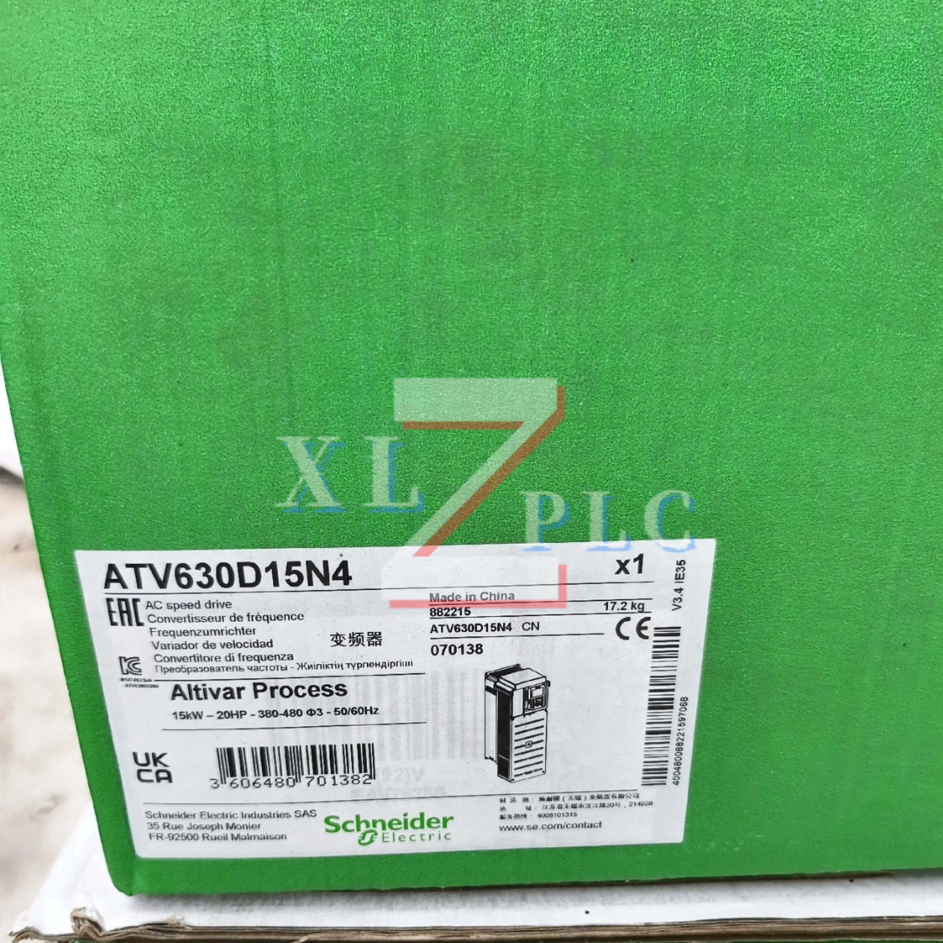 ATV630D15N4 ATV630D18N4 내 새 주파수 변환기