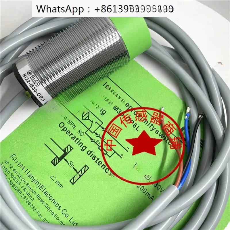 스위치 Ni15 Ni22 Ni8 Ni5-M12-ON6L OP6L CP6L M18 M30