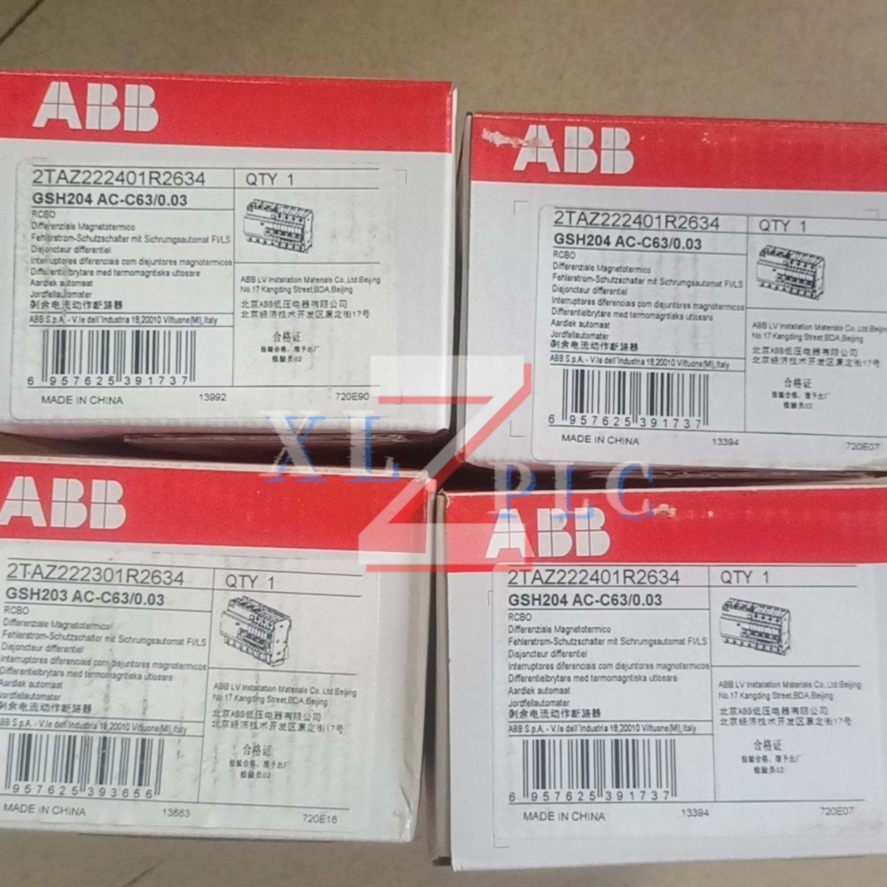 오리지널 회로차단기 GSH204 AC-C63/0.03