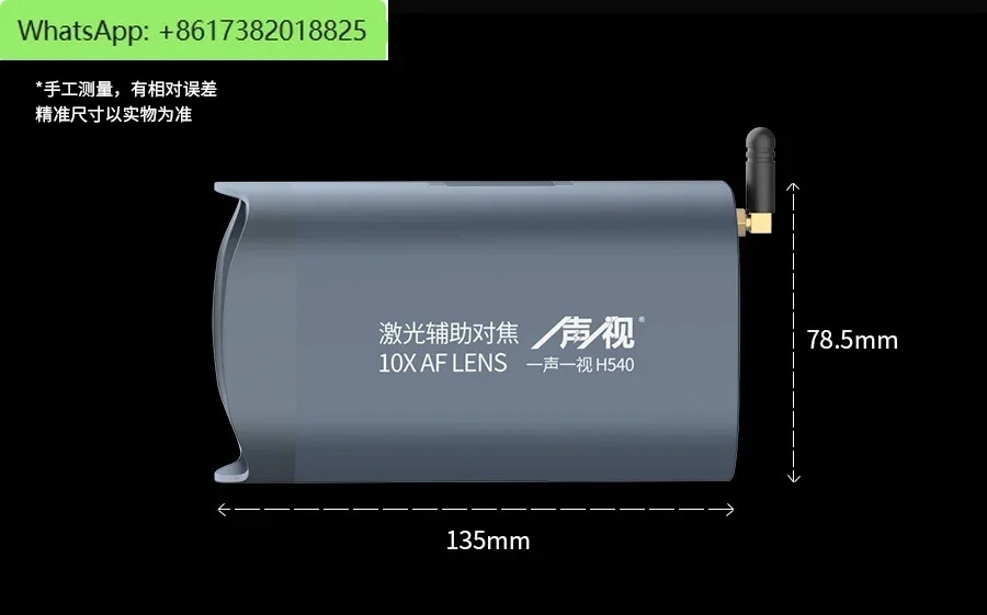 HD 라이브 카메라 USB 스마트 4K 컴퓨터 노트북 특수 장비 헤드