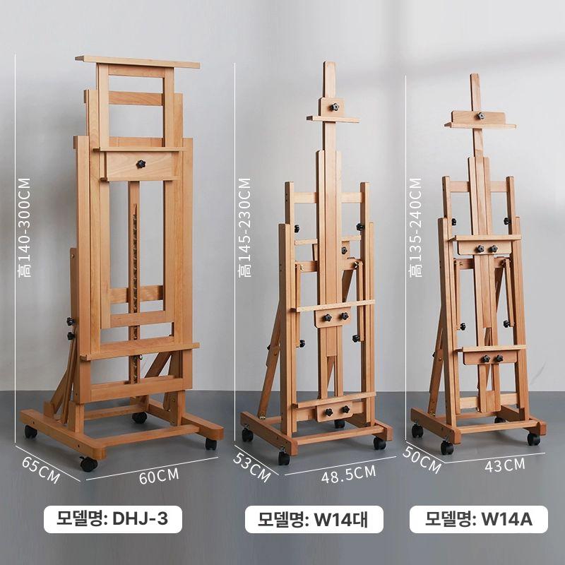 나무 전시용 접이식 이동식 화방 전문가용 유화용 수납형 내추럴 우드 평면+스탠딩 고무 바퀴 - 상세 이미지 3