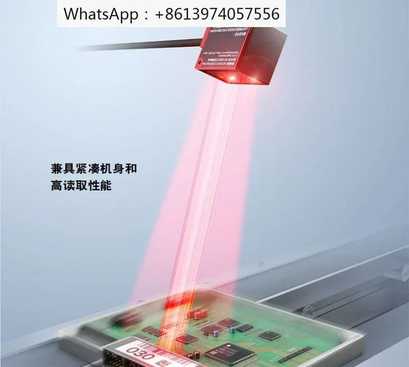 QR 코드 바코드 스캐너 SR-700 710 SR-1000 2000