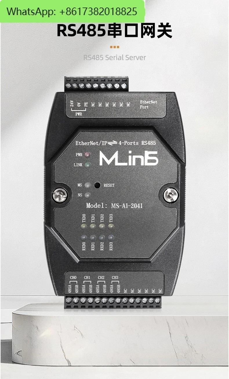 Modbus 마스터 이더넷/IP - RTU/ASCII 산업EIP 게이트웨이 직렬 서버
