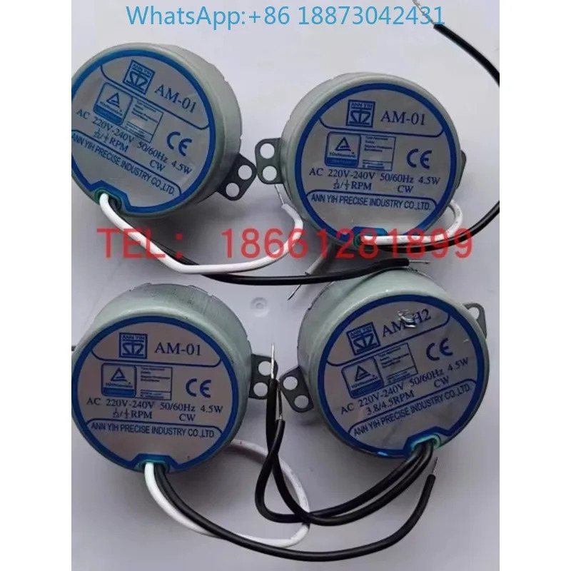대만 오일 펌프 모터 마이크로 ANN YIH AM-01-02-03-H2 4.5W 1/24 1/2RPM CW