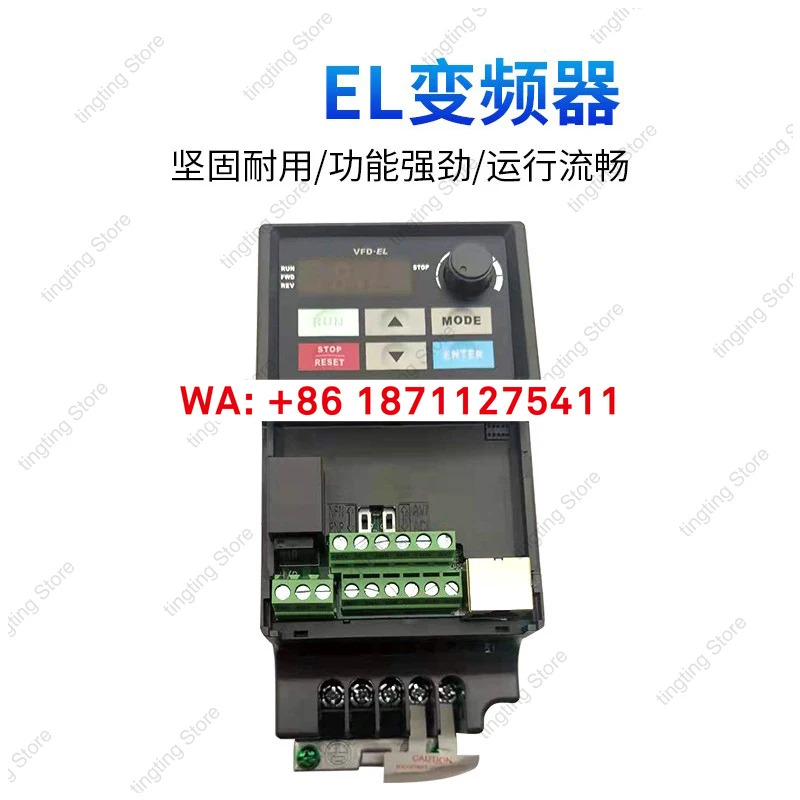 VFD004/007/015/022/037EL43A/EL21W/040EL/43W/21A 산업