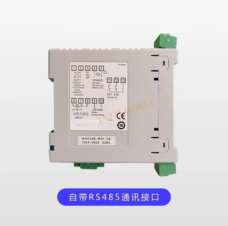 MA-C10E 레일형 지능형 PID 온도 조절기 모듈