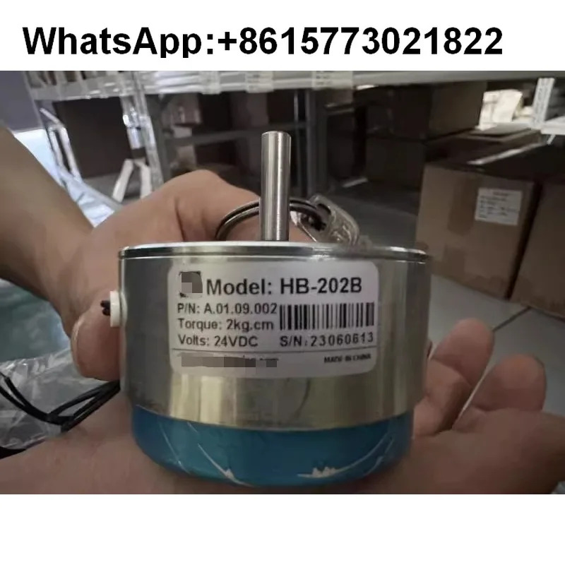 HB-202B 자기댐퍼 아날로그로드 장력컨트롤러 모터수명시험기