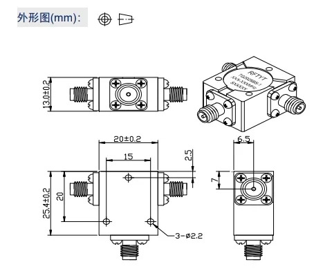 2.4G 동축 순환기 SMA RF 페라이트 주파수 1.8-6.0GHz