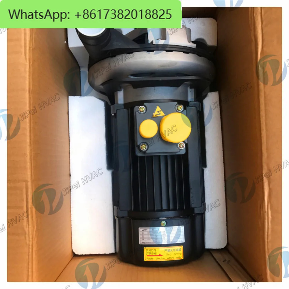 워터펌프 30RB 30RQ 캐리어 냉각기 부품00PSY001000451 신
