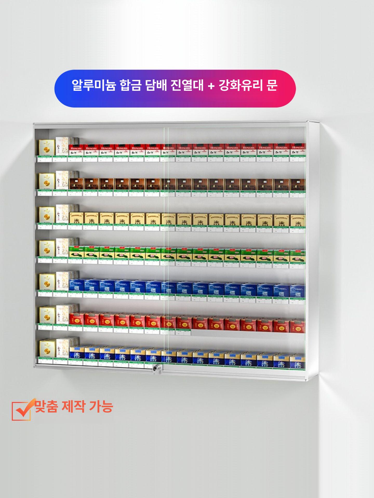 담배진열장 카운터 편의점 판매대 미닫이 진열대 5.5cm 82 x 105cm 가로형 강화유리문 포함 - 상세 이미지 3