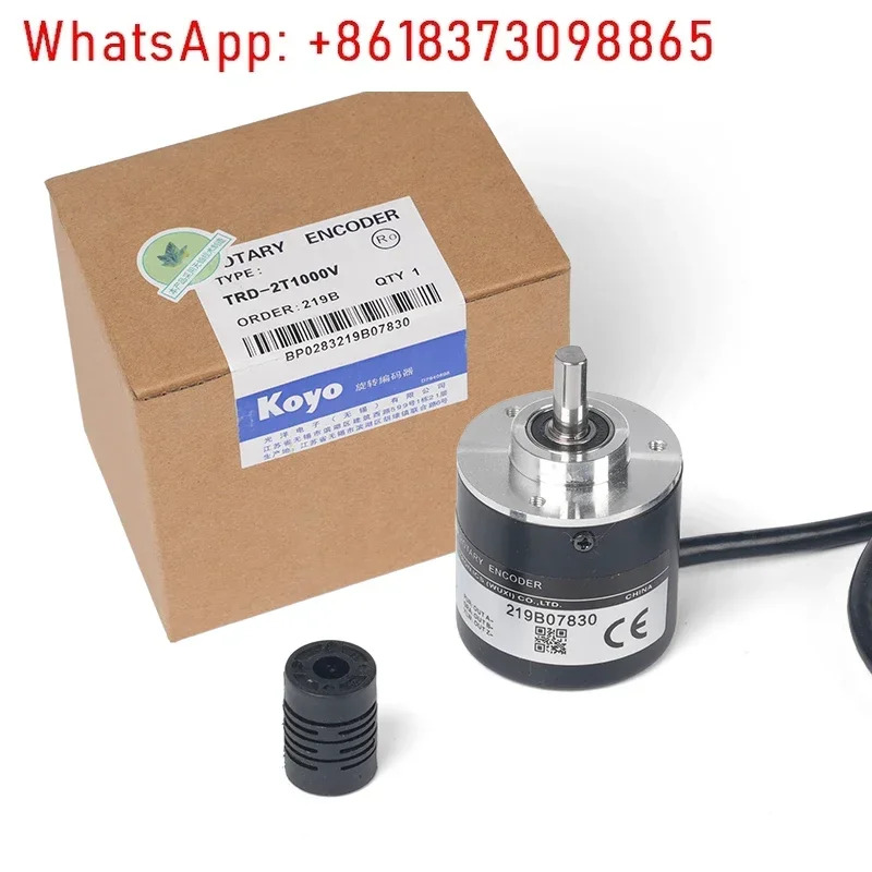 고정밀 엔코더 TRD-2T1000BF/TRD-2T600V/TRD-2T360V/2T2000V