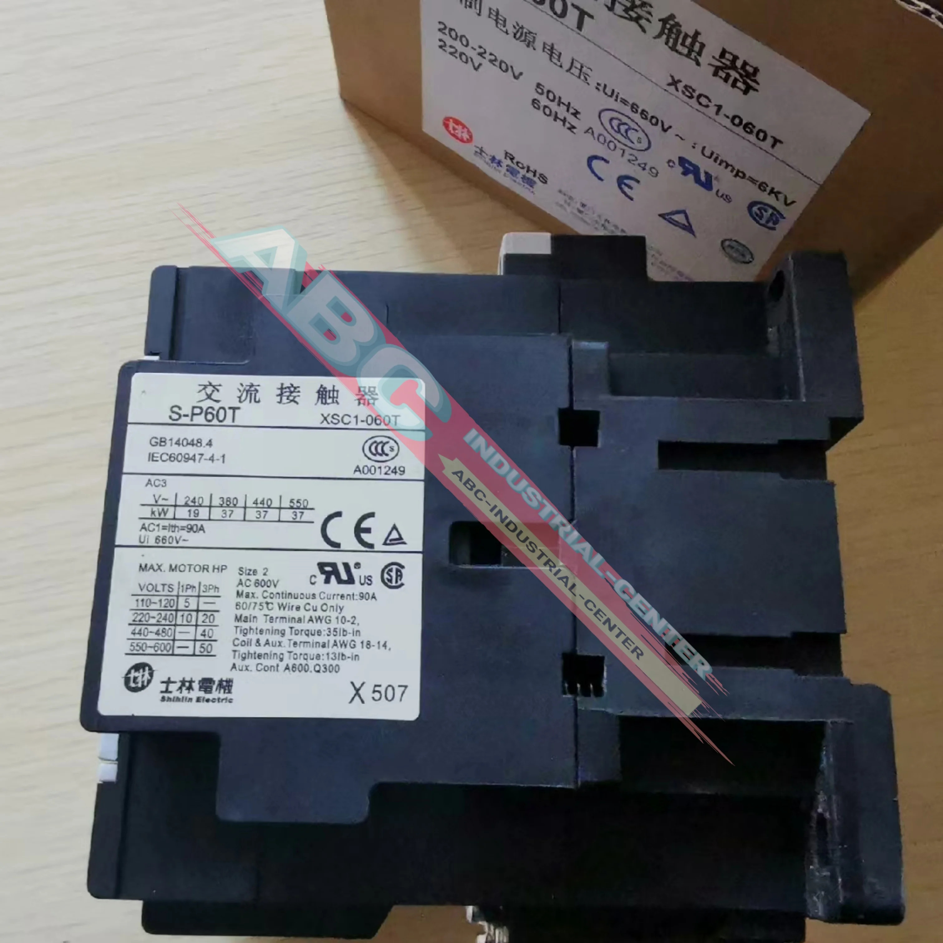 S-P60T AC220V 새 마그네틱 컨택터