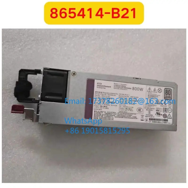 리퍼된 865414 -B21 865409 -001 866730 HSTNS-PL41-1 기능 리퍼 OK