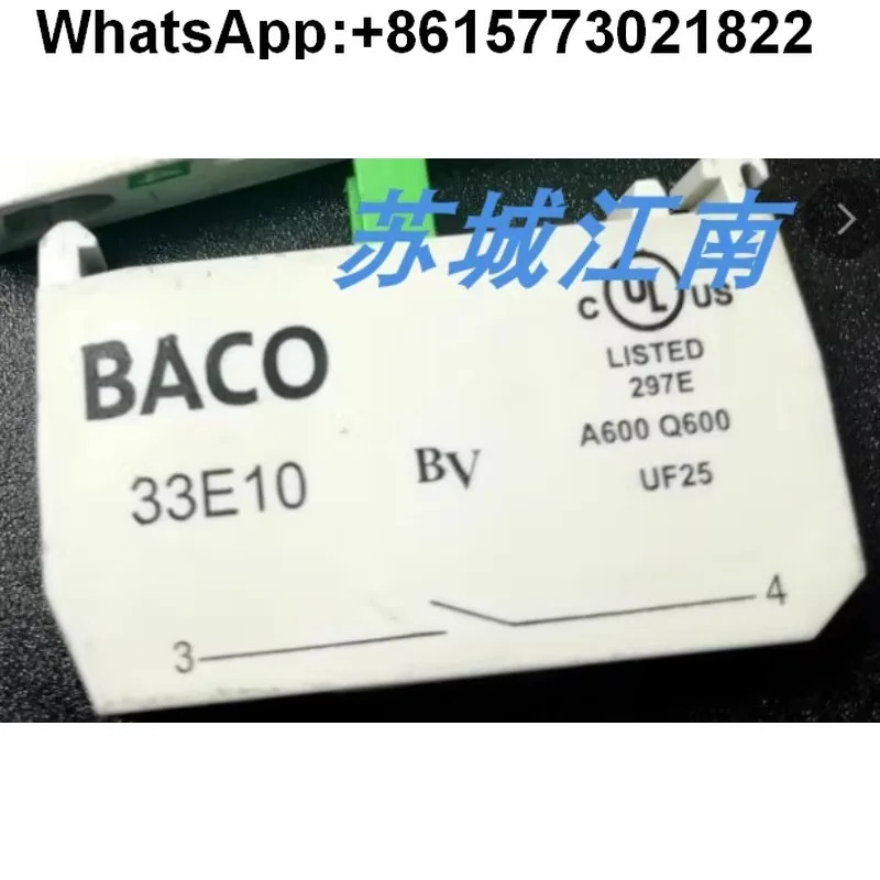 BACO 스위치 요소 23E10 33E10 33EAWL 23E-A 23E01용