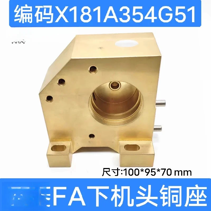 느린 와이어 커팅 머신 하부 헤드 구리 시트 FA10S 액세서리 M459 롤러
