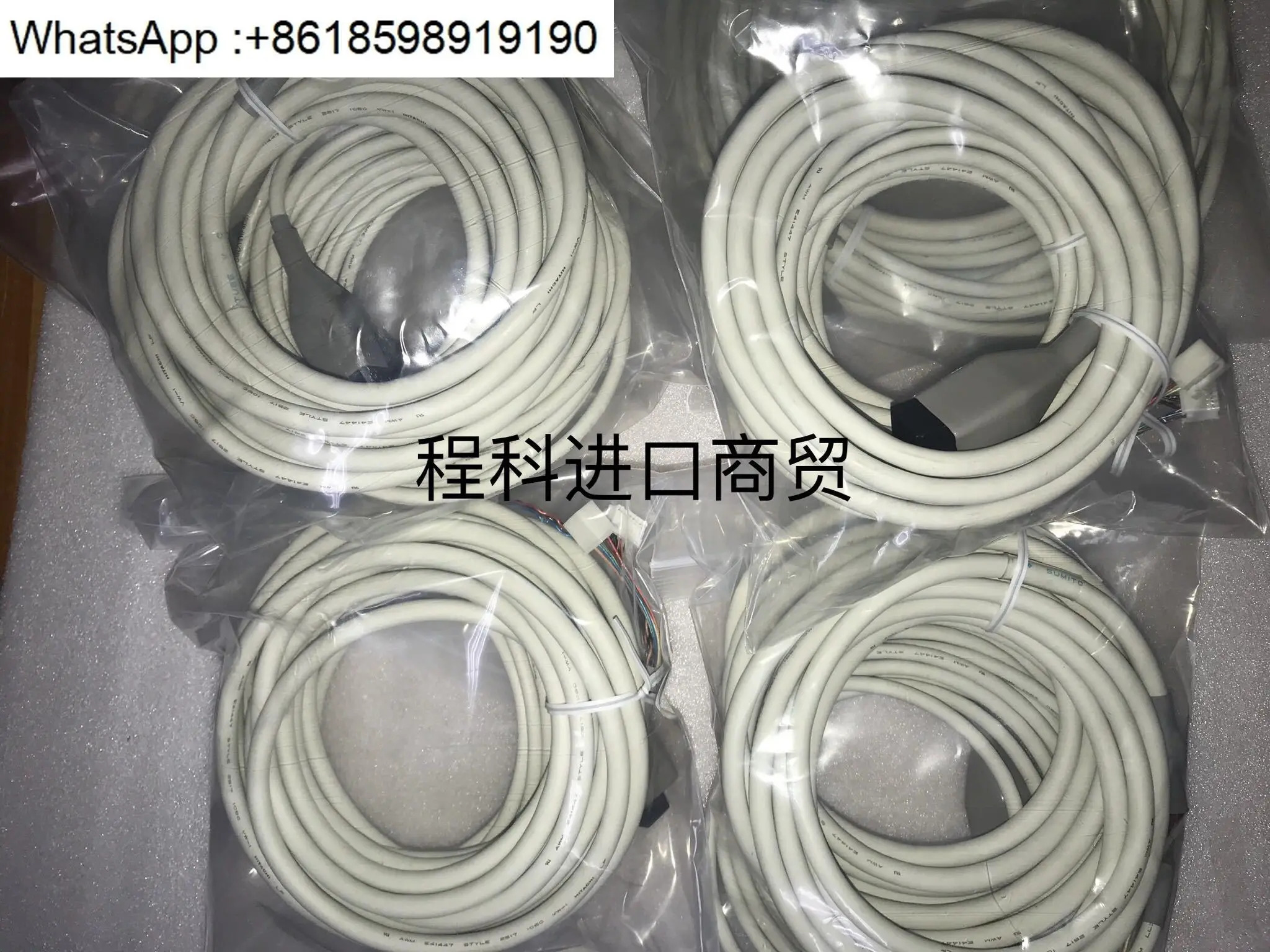 SMC 실린더 케이블 LE-CP-5 LE-CP-5-B