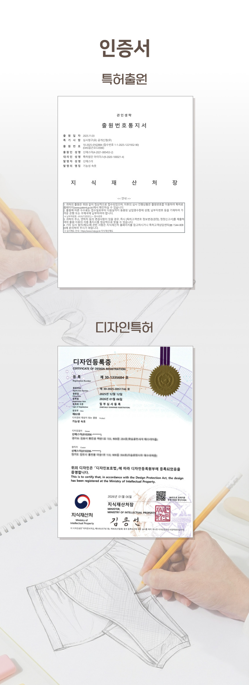 13-mark.png (860×2368)