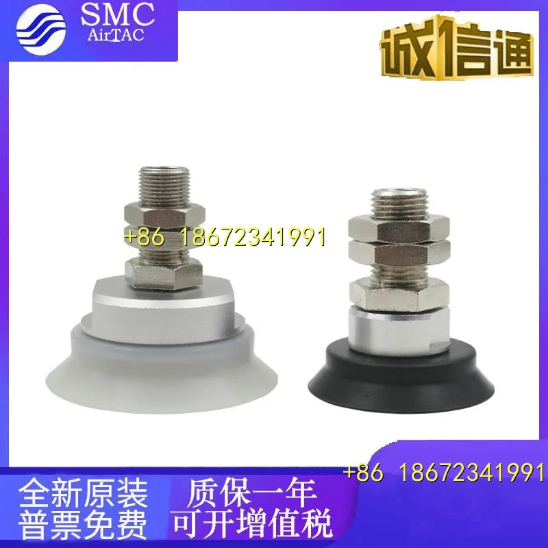 ZPT80 100 125HN HS U F E-A16 B8 B10 B12 B16 SMC 헤비듀티 흡입 컵
