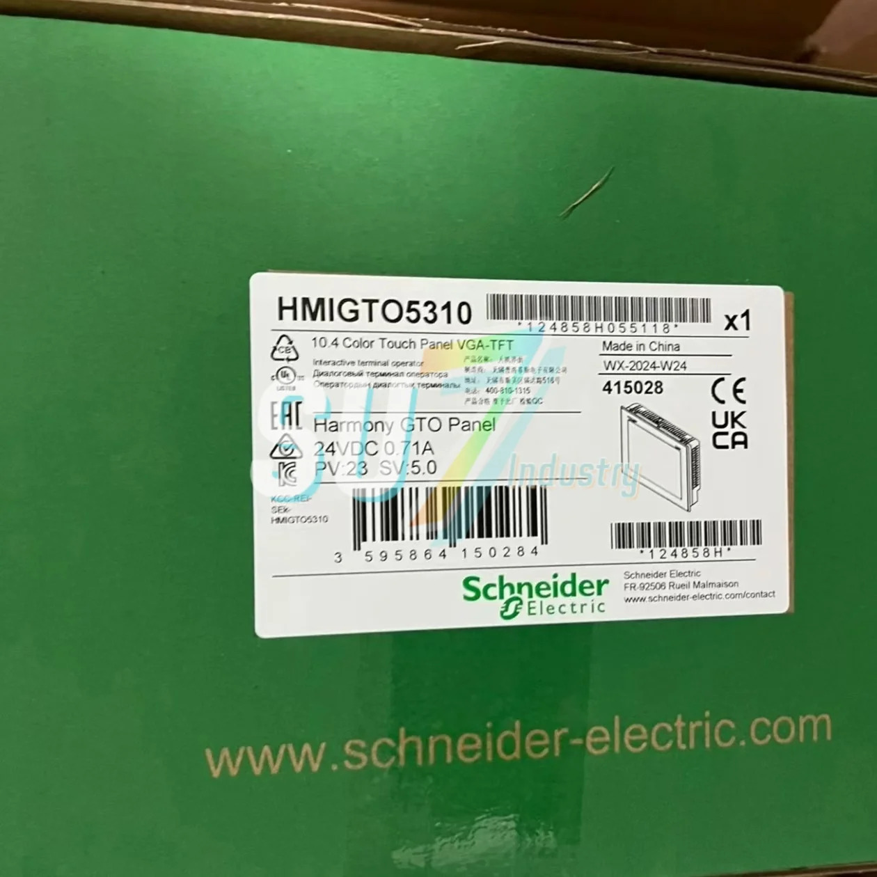 HMIO5310 HMIO6310 터치 스크린 새